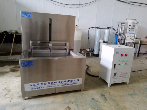 新乡气缸提升的单槽超声波清洗机
